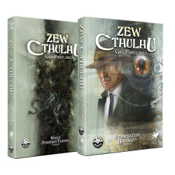 Call of Cthulhu Set...