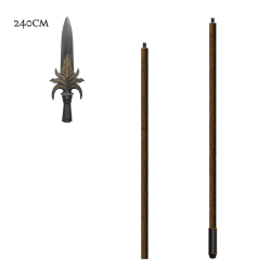 SZPONTON 240 CM - BROŃ...